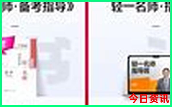 适合儿童玩的城市